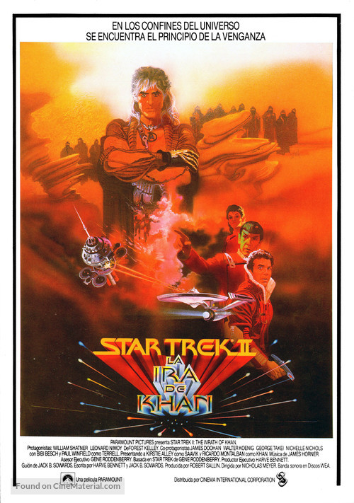 Star Trek: The Wrath Of Khan - Spanish Movie Poster