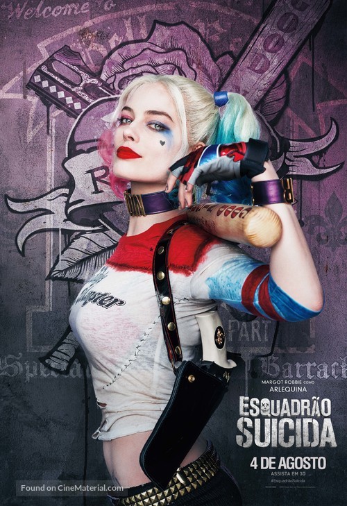 Suicide Squad - Brazilian Movie Poster
