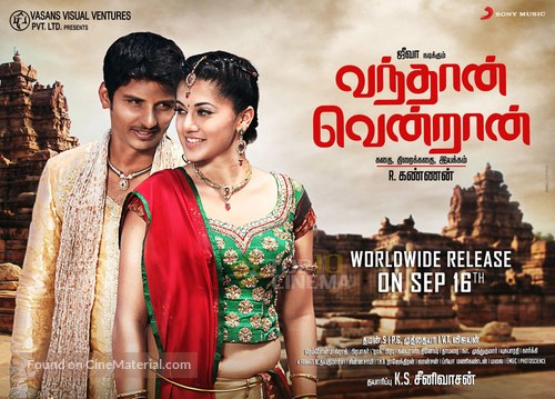 Vanthaan Vendraan - Indian Movie Poster