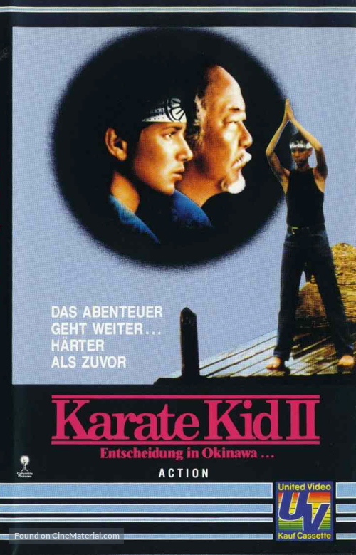 The Karate Kid, Part II - German Movie Cover