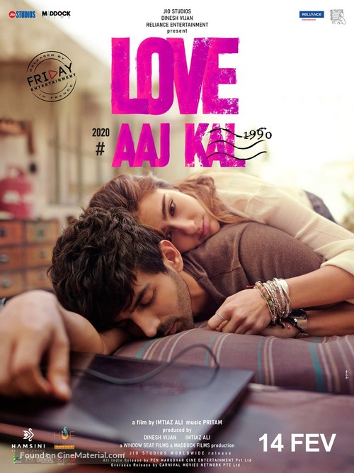 Love Aaj Kal 2 - French Movie Poster