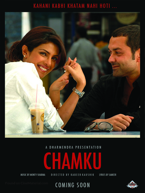 Chamku - Indian Movie Poster