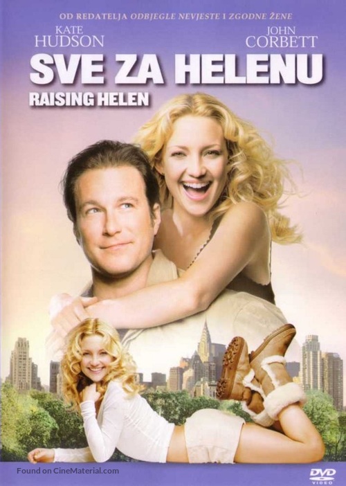 Raising Helen - Croatian Movie Cover