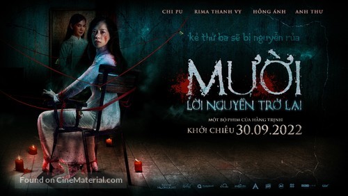 Muoi: The Curse Returns - Vietnamese poster