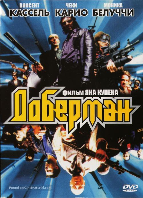 Dobermann - Russian DVD movie cover