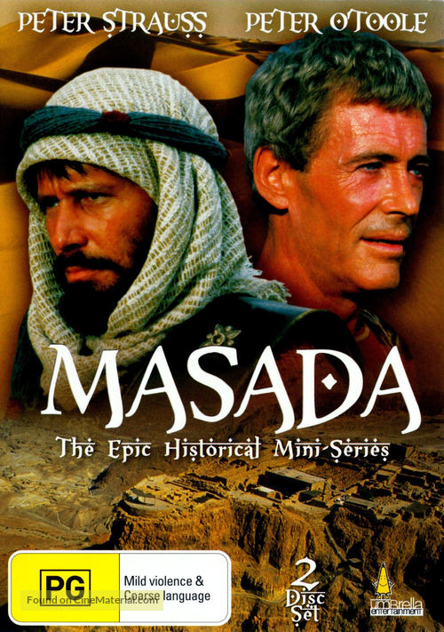 &quot;Masada&quot; - Australian DVD movie cover