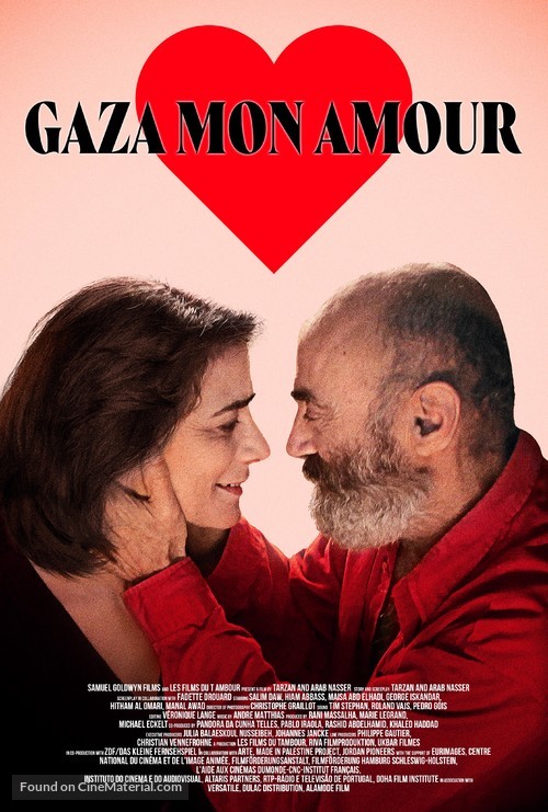 Gaza mon amour - Movie Poster