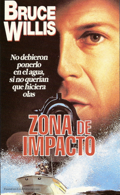 Striking Distance - Argentinian VHS movie cover