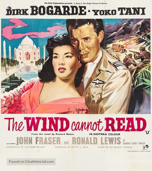 The Wind Cannot Read - British Movie Poster