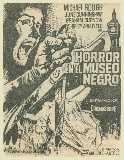 Horrors of the Black Museum - Spanish Movie Poster