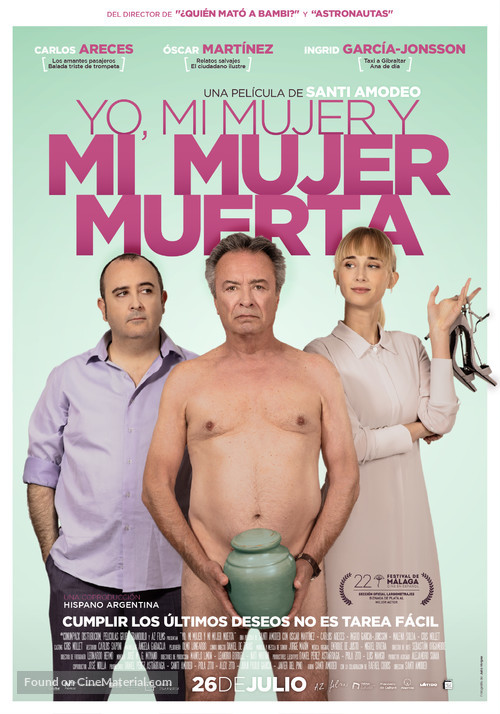 Yo, mi mujer y mi mujer muerta - Spanish Movie Poster