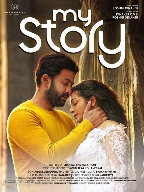 My Story - Indian Movie Poster