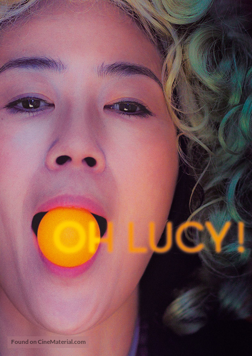 Oh Lucy! - French Movie Cover