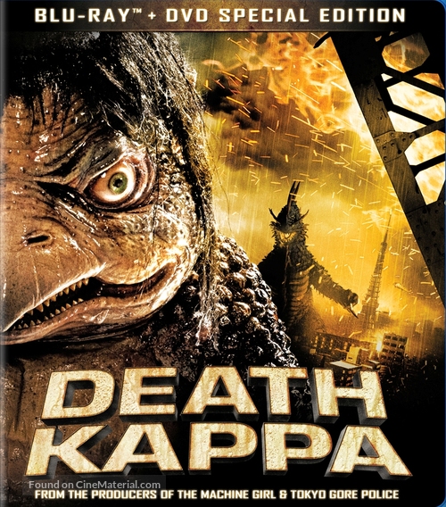 Death Kappa - Blu-Ray movie cover