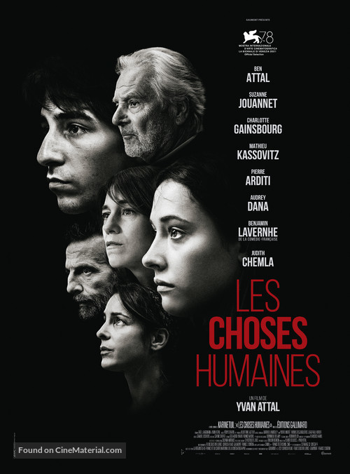 Les Choses humaines - French Movie Poster