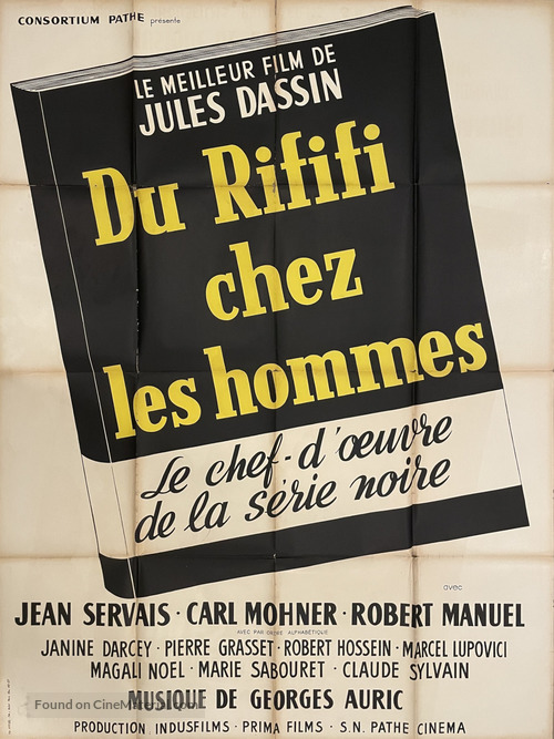 Du rififi chez les hommes - French Movie Poster