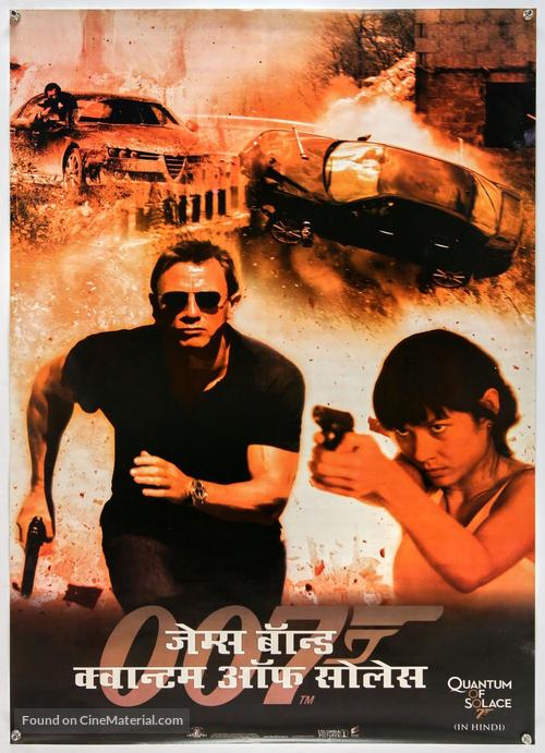 Quantum of Solace - Indian Movie Poster