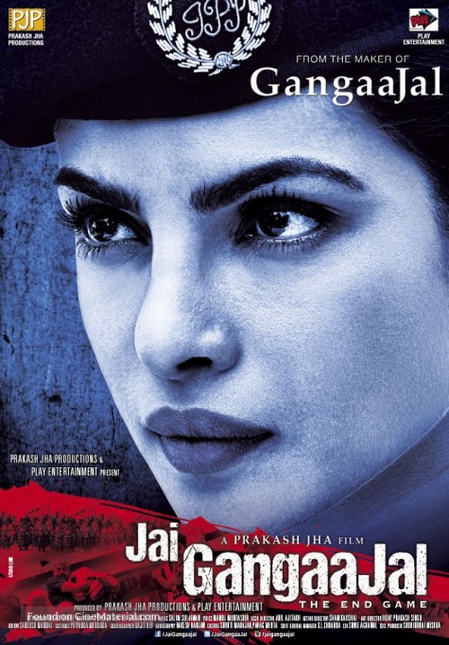 Jai gangaajal full discount movie download worldfree4u