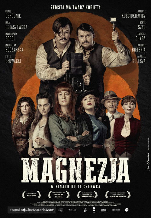 Magnezja - Polish Movie Poster