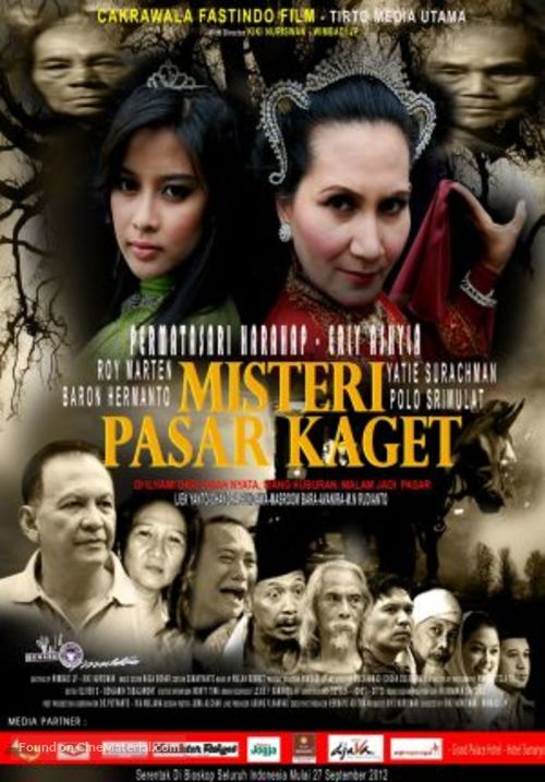 Misteri pasar kaget - Indonesian Movie Poster