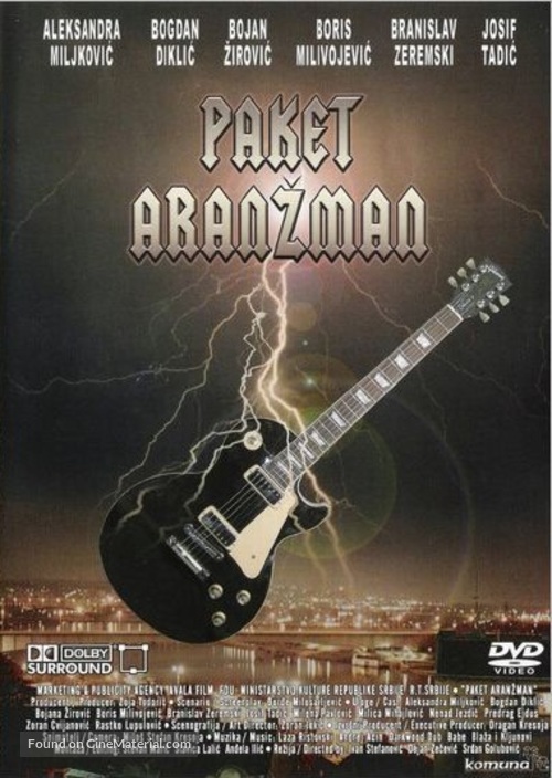 Paket aranzman - Yugoslav Movie Cover