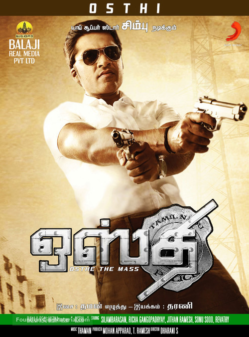 Osthi - Indian Movie Poster