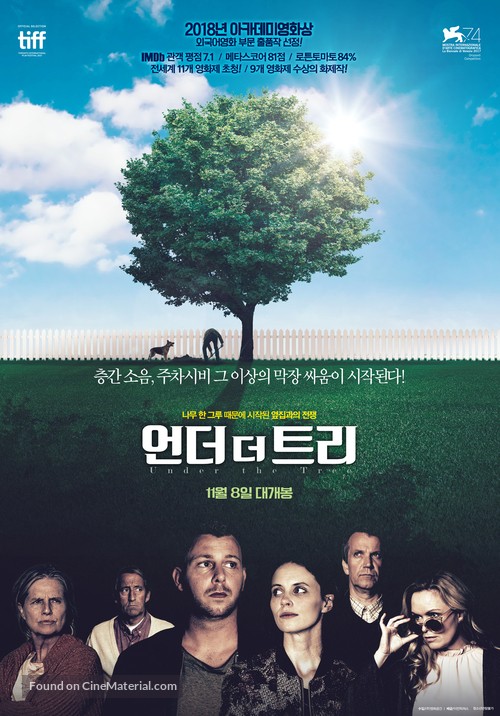 Undir tr&eacute;nu - South Korean Movie Poster