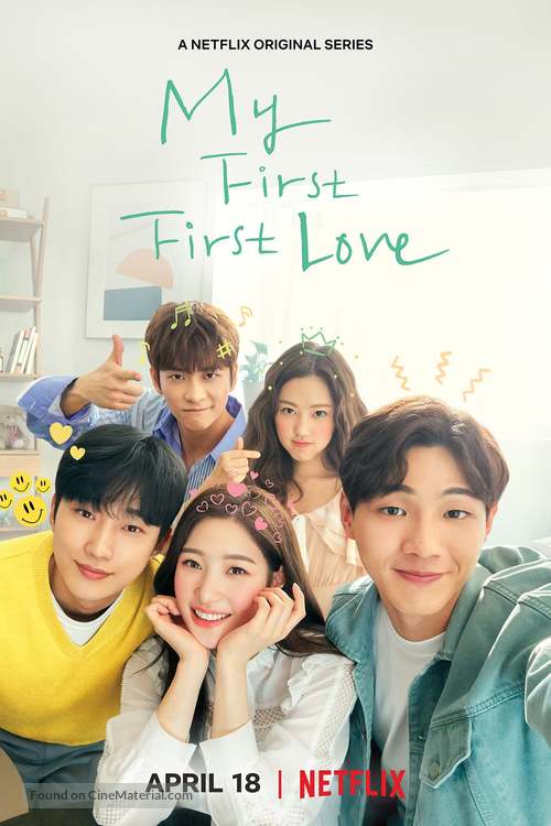 &quot;My First First Love&quot; - Movie Poster