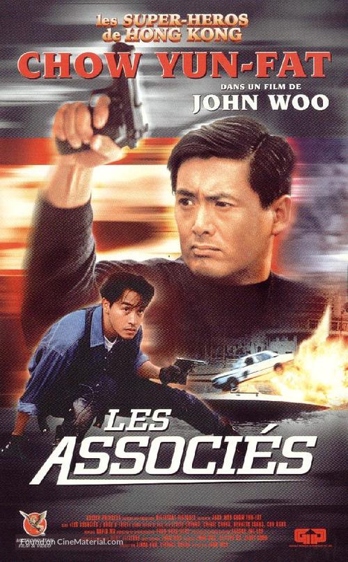 Once a Thief - French VHS movie cover