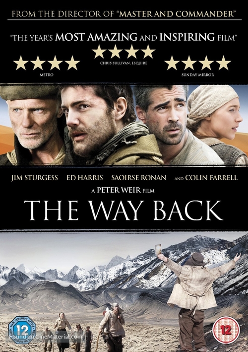 The Way Back - British DVD movie cover