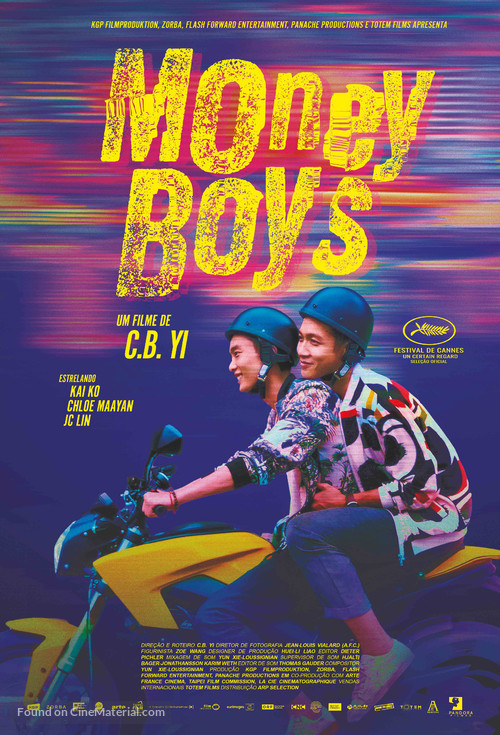 Moneyboys - Brazilian Movie Poster