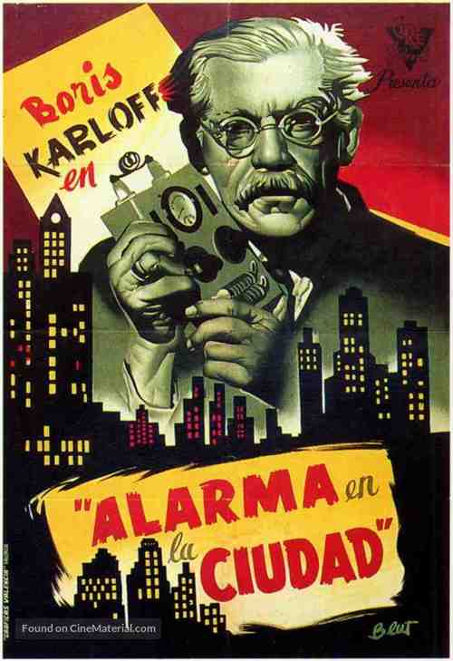 Night Key - Spanish Movie Poster