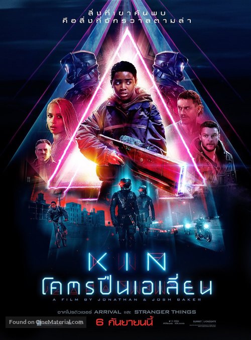 Kin - Thai Movie Poster