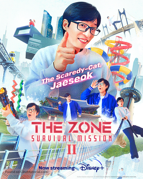 &quot;The Zone: Survival Mission&quot; - Movie Poster