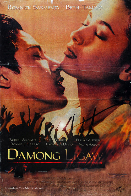 Damong ligaw - Philippine Movie Poster