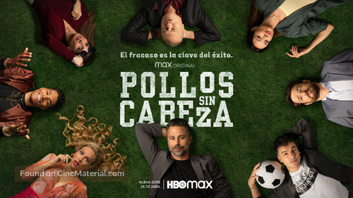 &quot;Pollos sin cabeza&quot; - Spanish Movie Poster