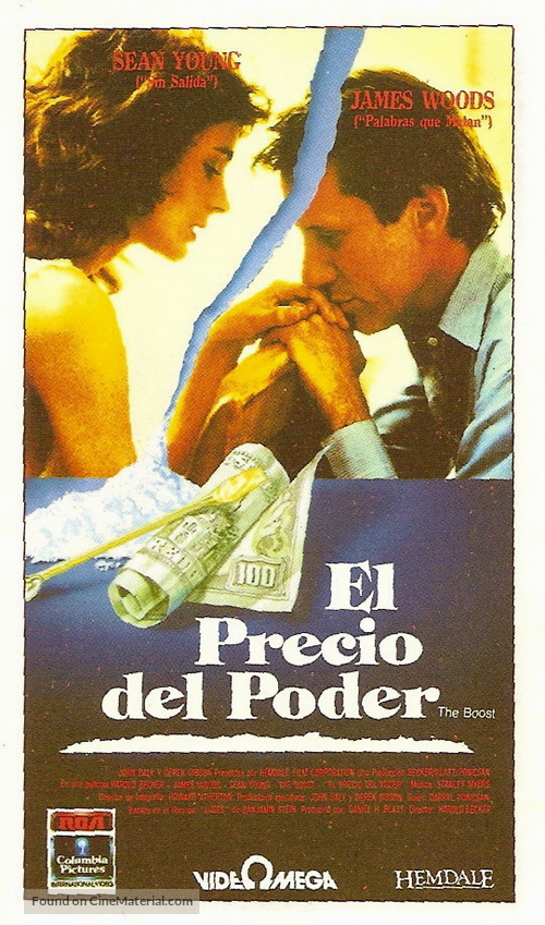 The Boost - Argentinian VHS movie cover