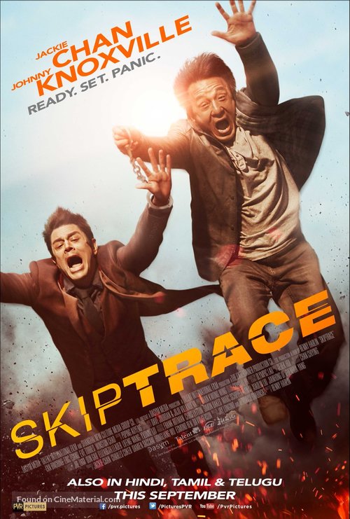 Skiptrace - Indian Movie Poster