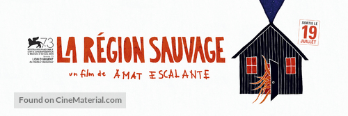 La regi&oacute;n salvaje - French Movie Poster
