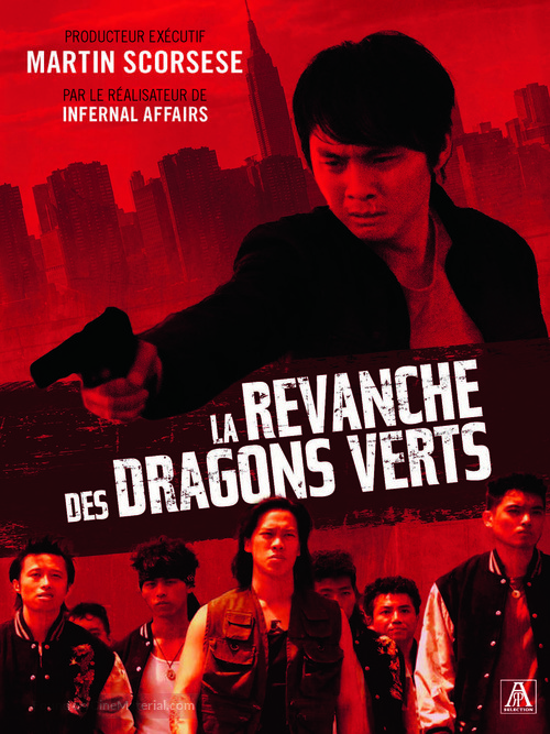 Revenge of the Green Dragons - French DVD movie cover