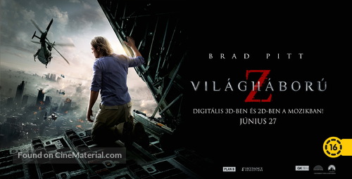 World War Z - Hungarian Movie Poster