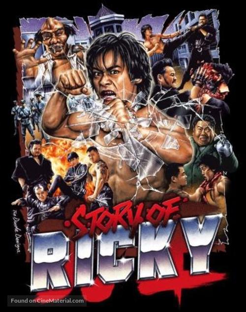 The Story Of Ricky - Austrian Movie Cover