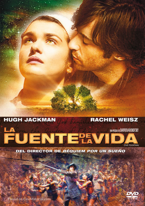 The Fountain - Spanish DVD movie cover