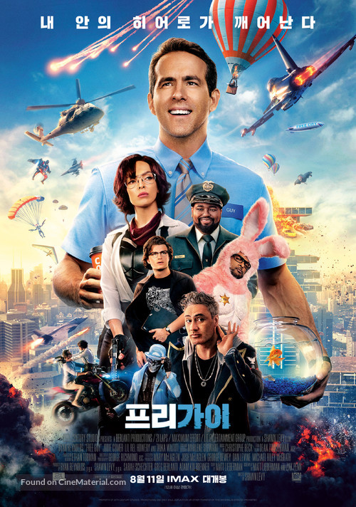 Free Guy - South Korean Theatrical movie poster