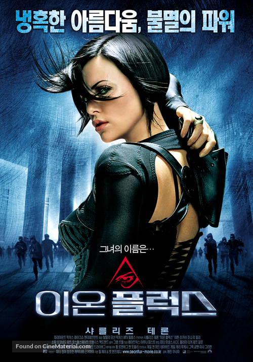 &AElig;on Flux - South Korean poster