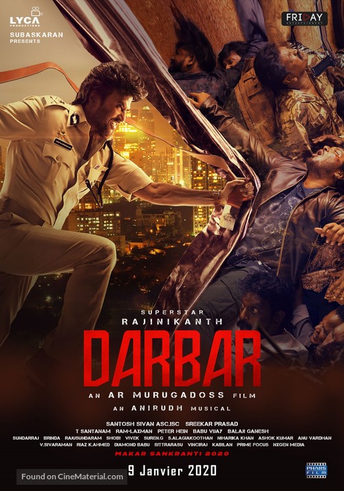 Darbar - French Movie Poster