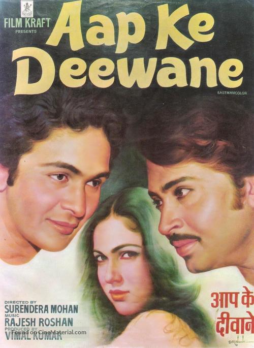 Aap Ke Deewane - Indian Movie Poster