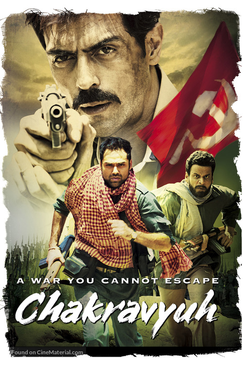 Chakravyuh - Movie Cover