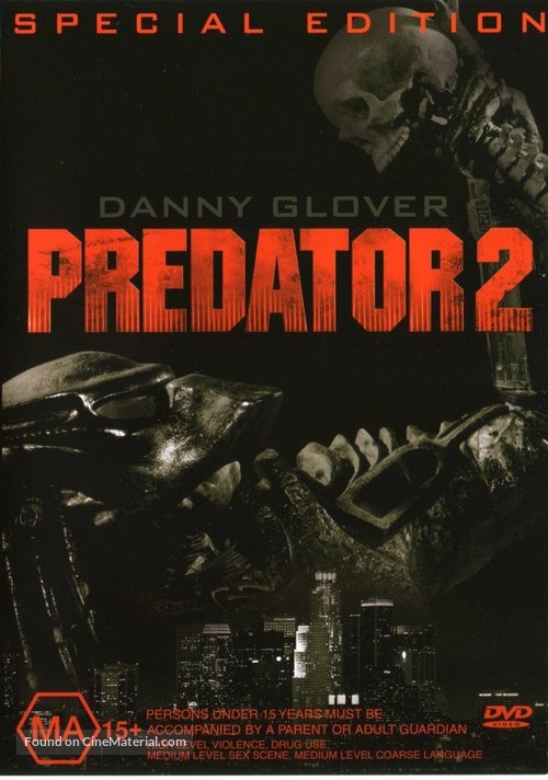 Predator 2 - Australian DVD movie cover