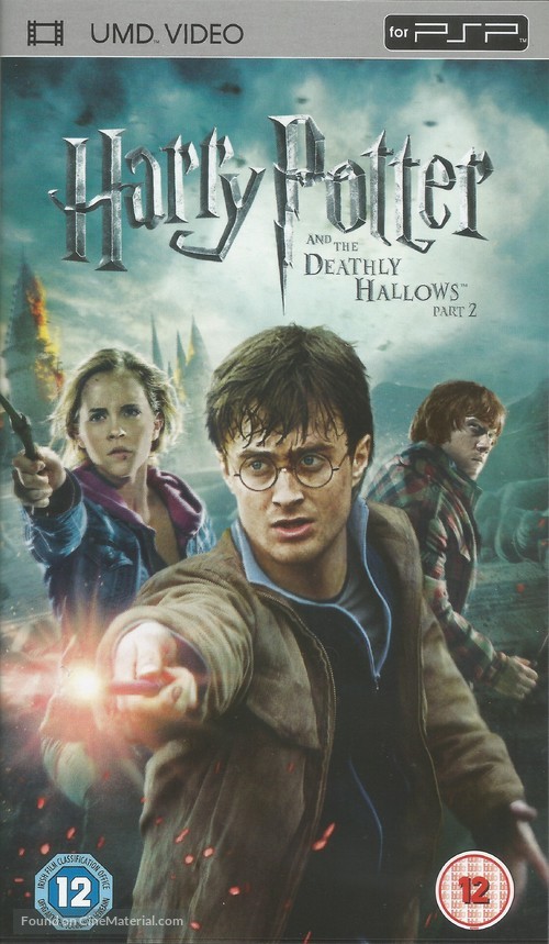 Harry Potter and the Deathly Hallows - Part 2 - British Movie Cover